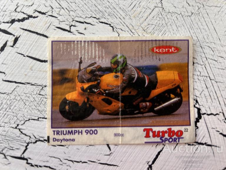 Turbo sport VIOLET № 22 (лот 1 вкладыши)