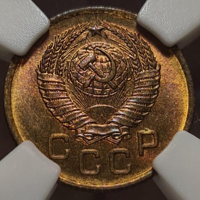 1 копейка 1957 в слабе ННР MS64 Прекрасное, коллекционное состояние!
