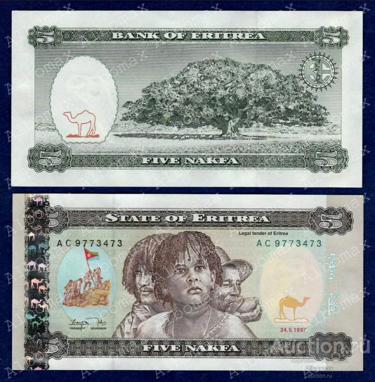 Эритрея 5 накфа 1997 год ПРЕСС UNC