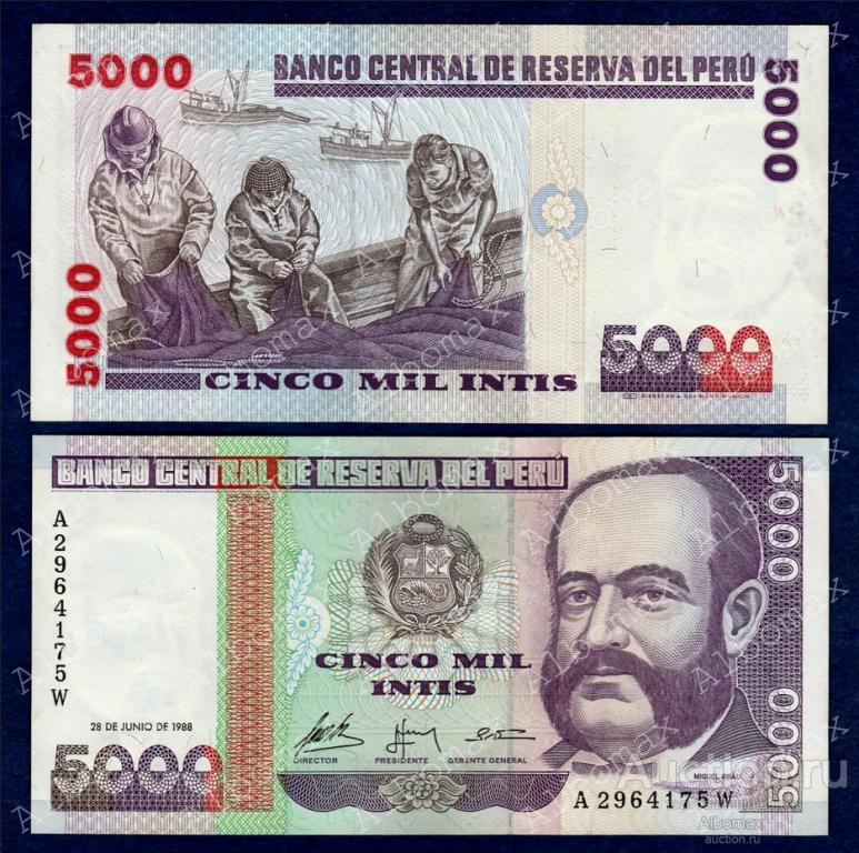 Перу 5000 инти 1988 год ПРЕСС UNC