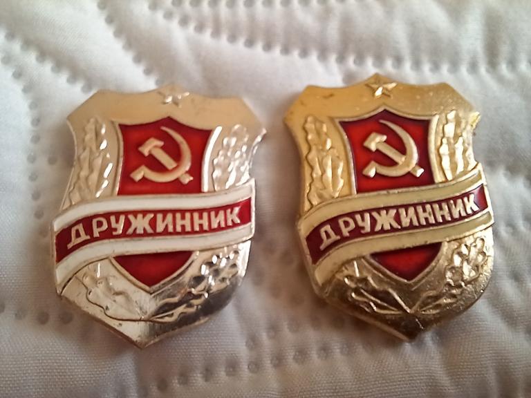 ЗНАЧОК. ДРУЖИННИК. А-АФС.Каз.ССР.РЕДКОСТЬ! разновиды.на выбор.