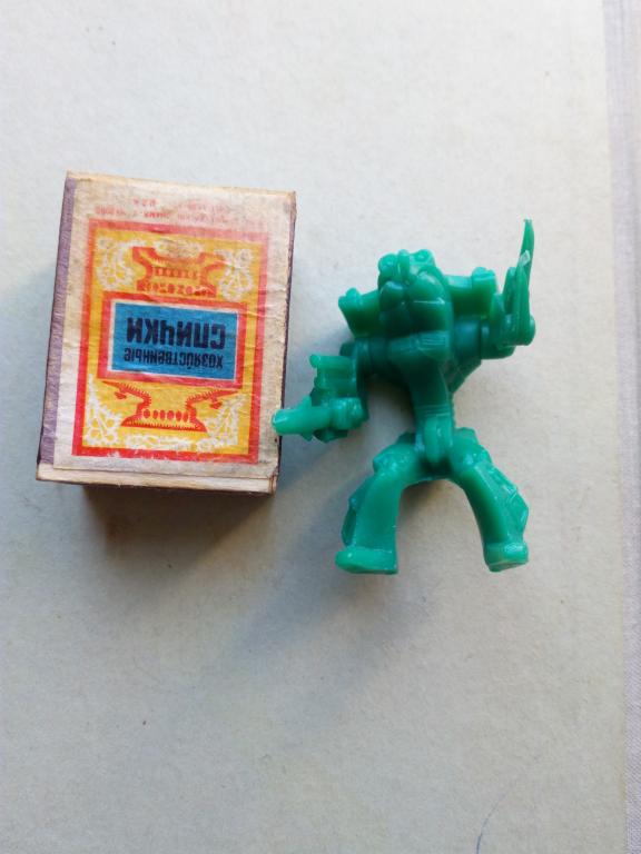 Игрушка.Робозвери.Рак.Кооператив.90-е.