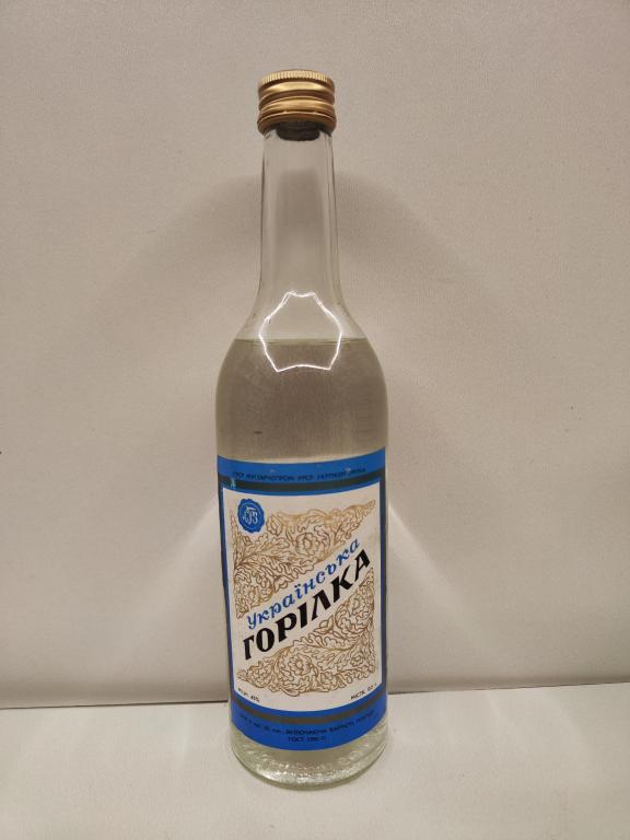 Водка Украинская 0,5л СССР