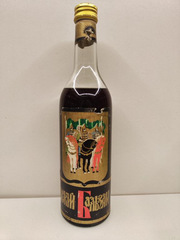 Бальзам Русский 0,75л СССР