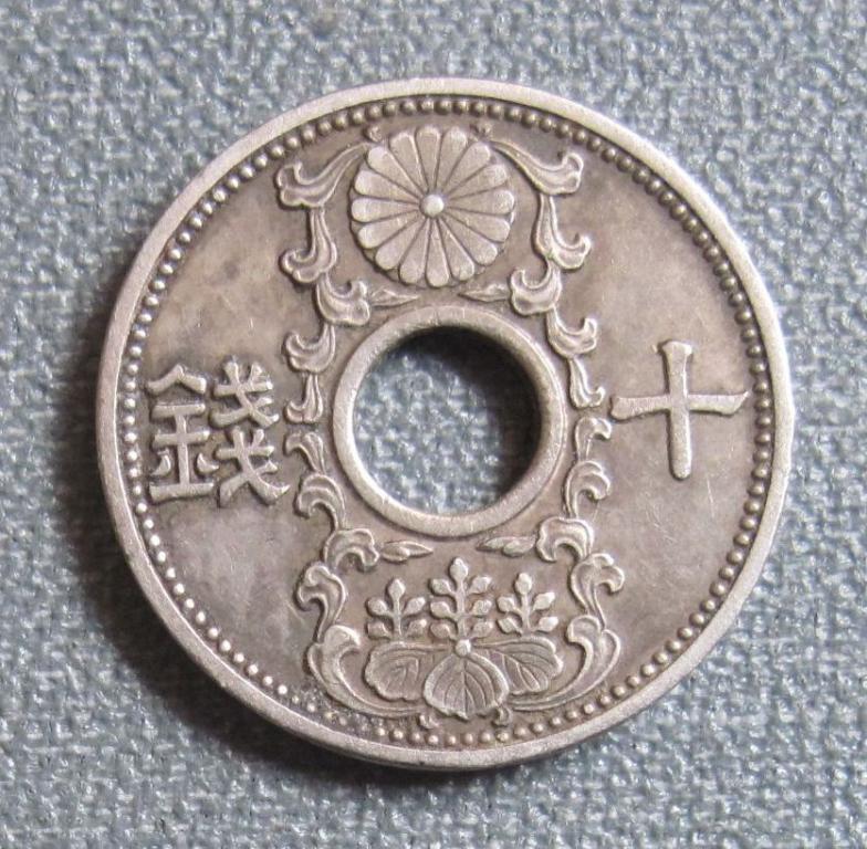 Япония. 10 сен 1933 год.