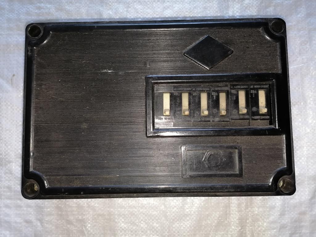 Распределительный электрощит СССР. 50 -60 гг.