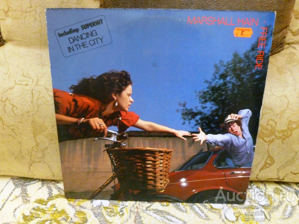 Marshall Hain 1978 Free Ride (Germany)