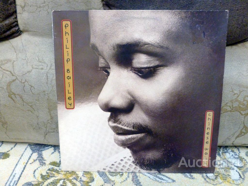 Philip Bailey (ex. Earth,Wind & Fire) 1984 Chinese Wall (Holland)