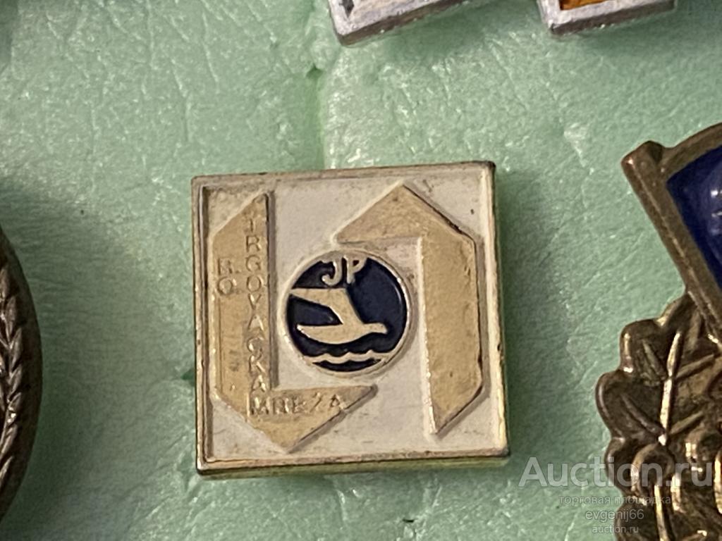 Знак иностранный значок JP DDR ГДР ПТИЦА. ЧАЙКА. ВОЛНЫ. ГЕРМАНИЯ  РЕДЧАЙШИЙ RRR