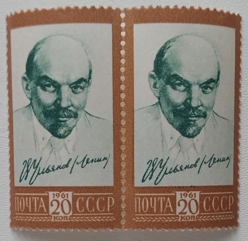 1961 г СССР Стандарт Ленин