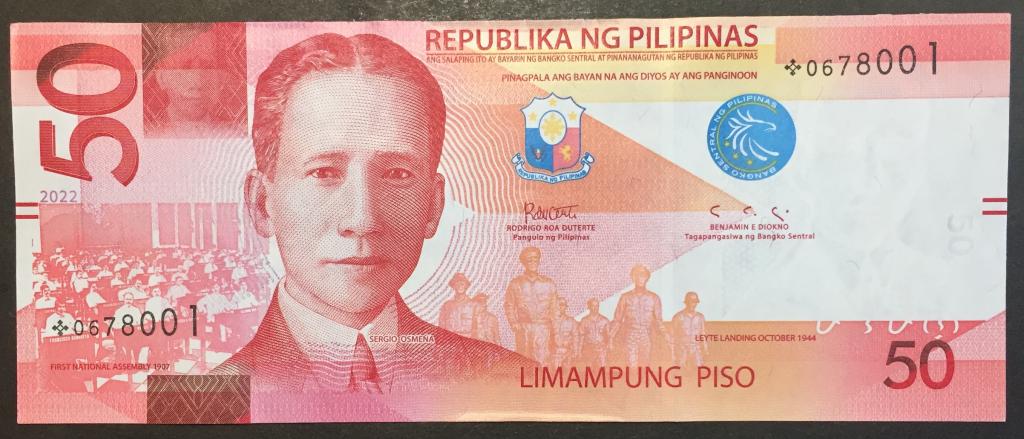 50 писо  2022 год  * 0678001 Филиппины замещение