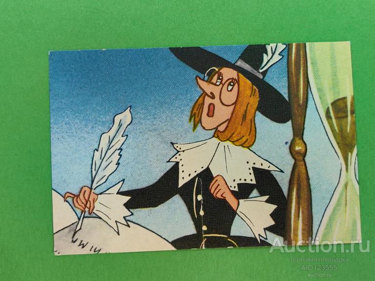 Календарик СССР 1990 Декабрь Худ Гузь мультфильм Жили были мысли УССР Советская Украина