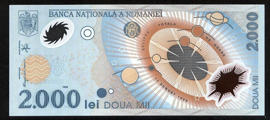 Румыния 2000 лей 1999 год Полимер