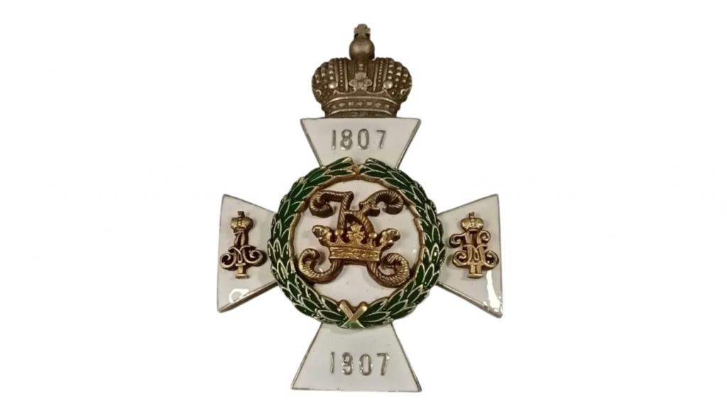 Царский Знак Для окончивших Константиновское артиллерийское училище реплика