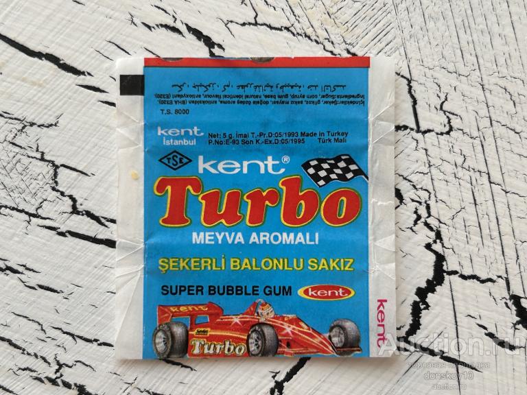 Turbo kent 05/1993 (обертки лот 2)