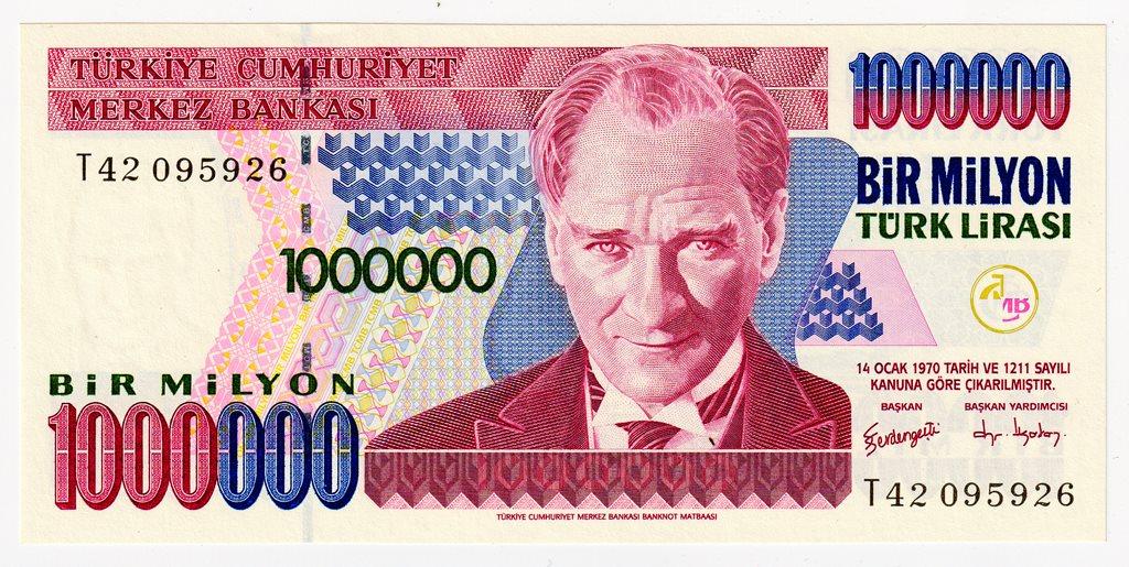ТУРЦИЯ 1000000 1 миллион лир  1970 1999 год.....пресс UNC