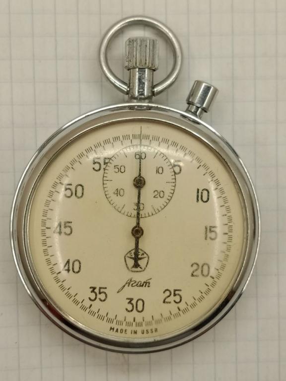Секундомер Агат СССР (033163)