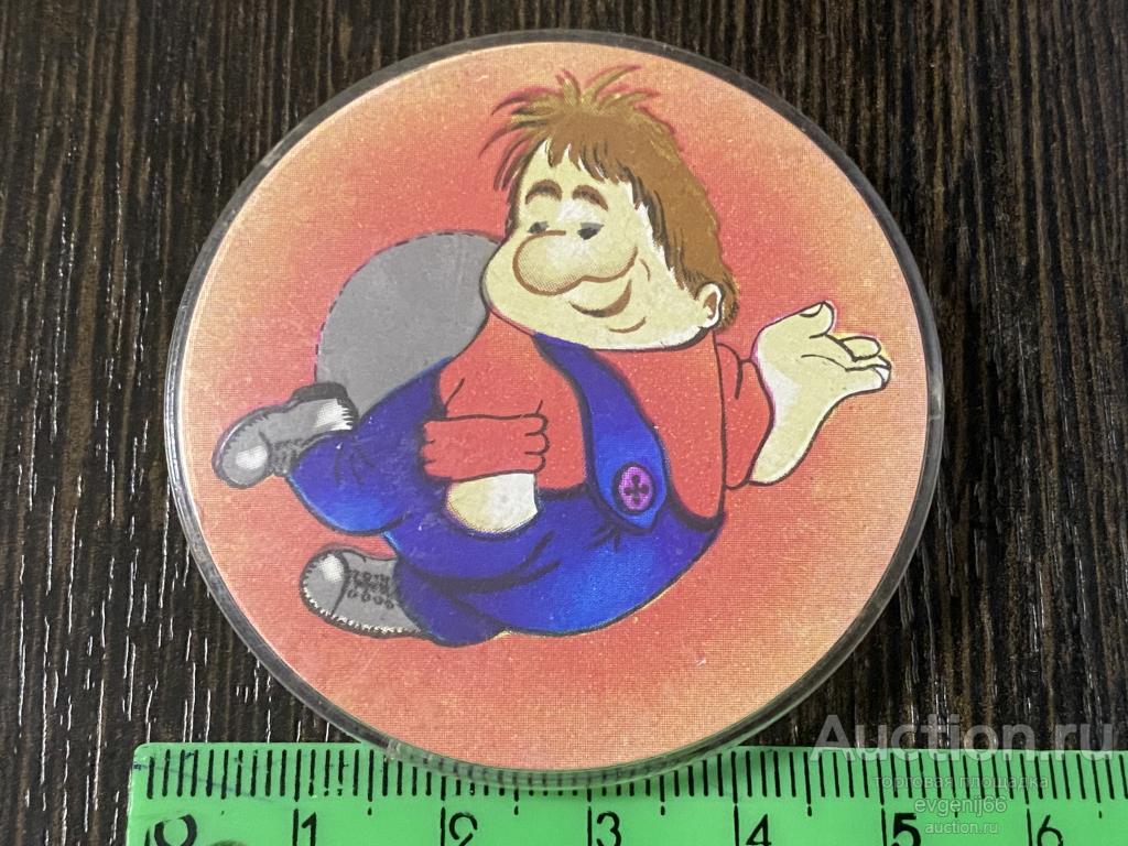 Знак Значок детский КАРЛСОН КАТОРЫЙ ЖИВЕТ НА КРЫШЕ  МУЛЬТФИЛЬМ. БОЛЬШОЙ РЕДЧАЙШИЙ RRR
