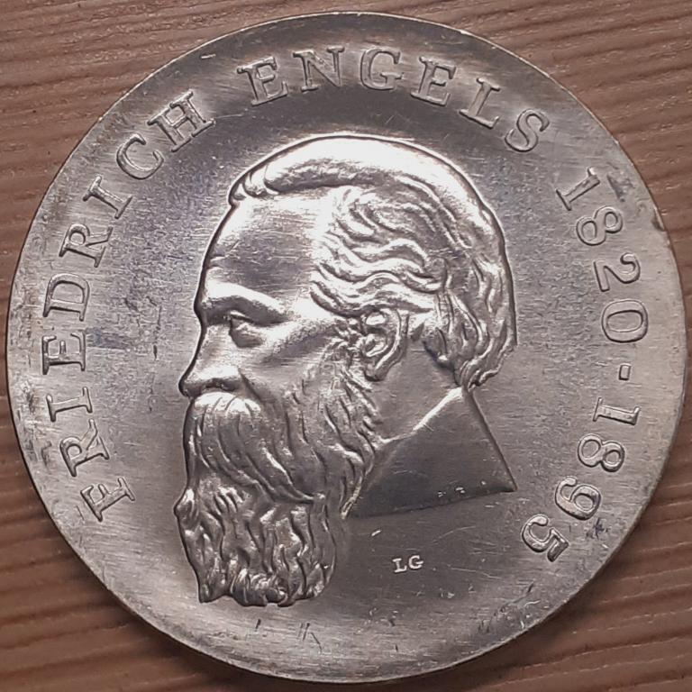 ГДР 20 марок 1970 г. Фридрих Энгельс. Серебро. Оригинал