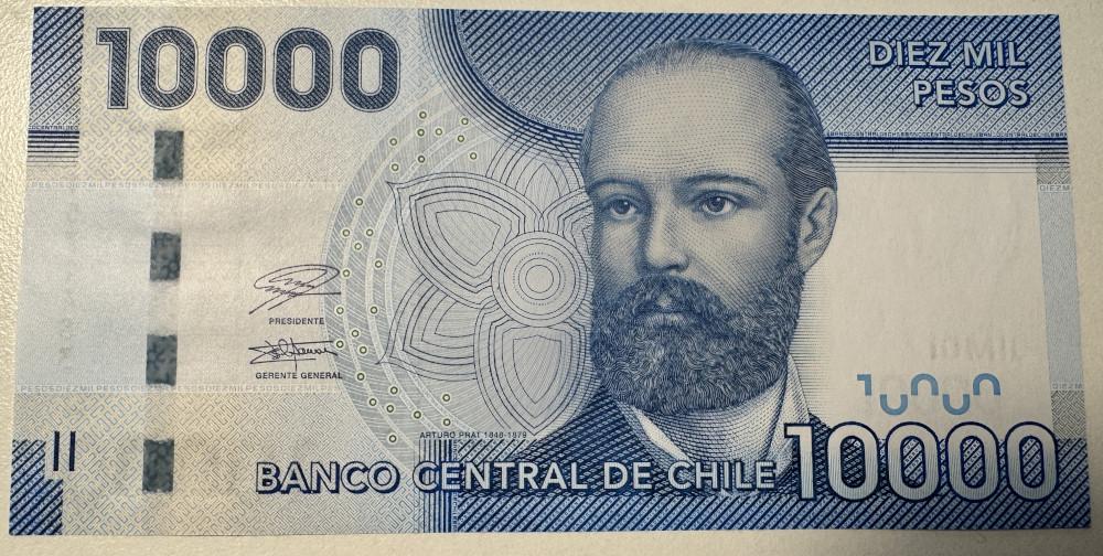 Чили 10000 песо 2021 серия AA UNC