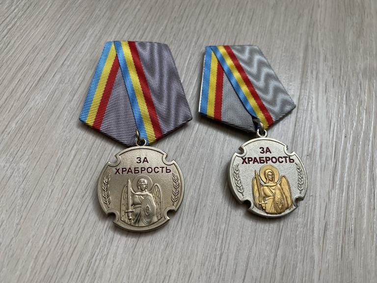 Медаль "За храбрость"  Казачество России.