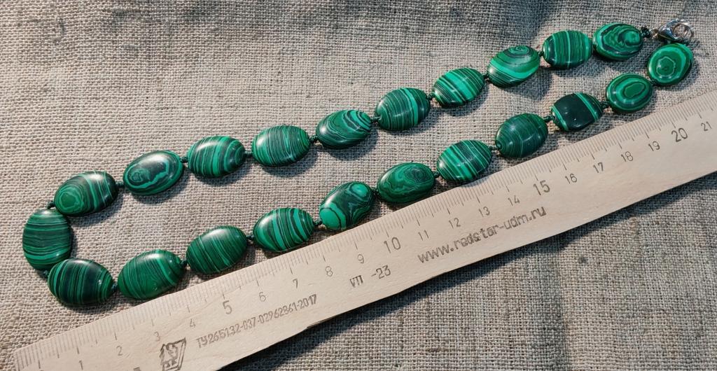 Бусы Малахит или что-то похожее, СССР.