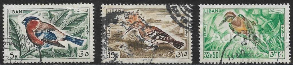 Ливан. 1965. Птицы. Used.