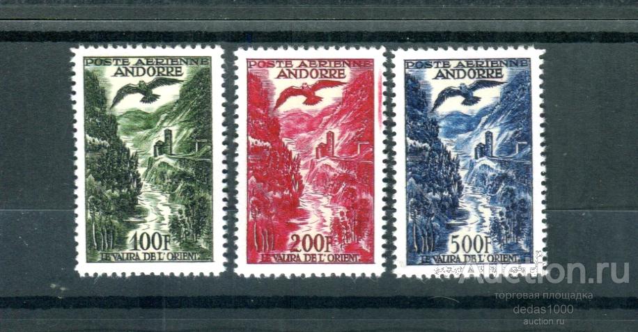 Французская Андорра FRENCH ANDORRA 1955 AIRMAIL орлы фауна