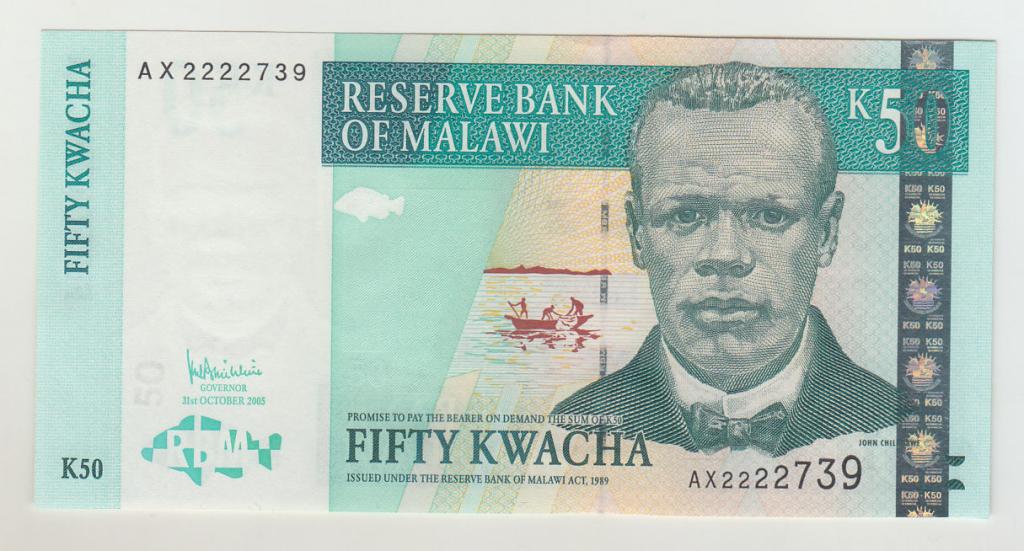 Малави 50 квача 2005 UNC