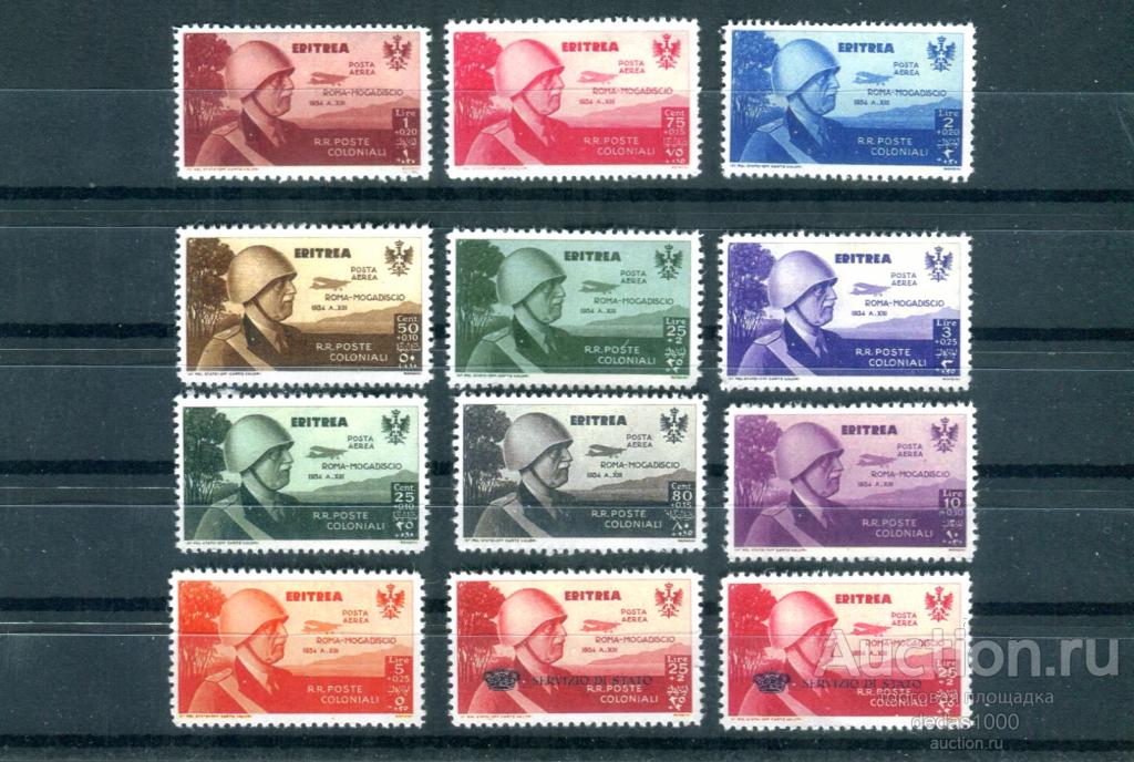 1934 Эритрея Италия колония самолет авиа разновидности