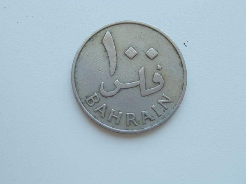 Бахрейн 100 филсов 1965г