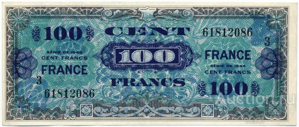 Франция (американский выпуск) 1944 г. 100 франков UNC-