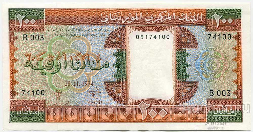Мавритания 200 угий 1974 г. KM 5a(1) UNC-/aUNC+