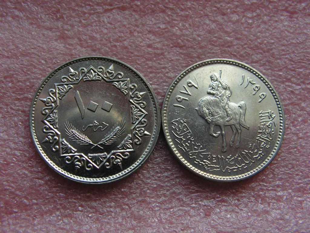 Ливия 100 дирхамов 1979 unc