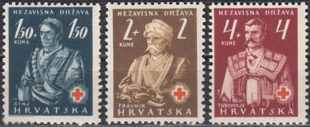 1941 Хорватия Красный Крест Национальные костюмы № 66 - 68 п/с * 5 евро