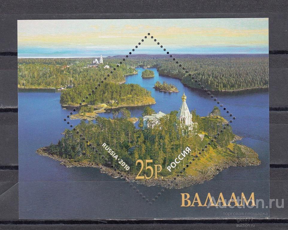 РОССИЯ 2010  Валаам Карелия Культурное наследие России Блок  Сост** MNH