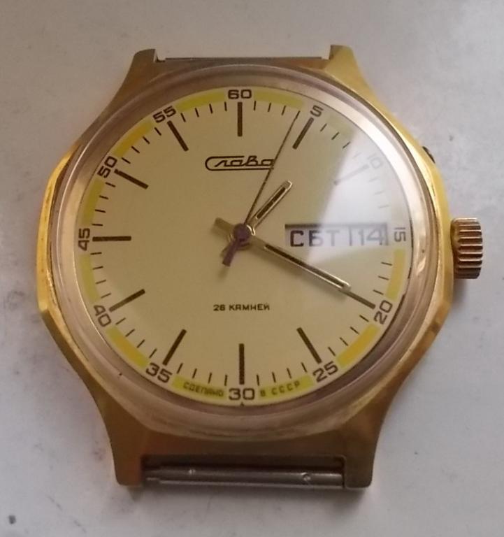 Часы СССР Слава 26 камней позолота Ау1 рабочие красота 268