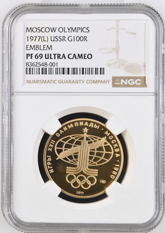 100 рублей 1977 года. Эмблема ЛМД Олимпиада 80 NGC