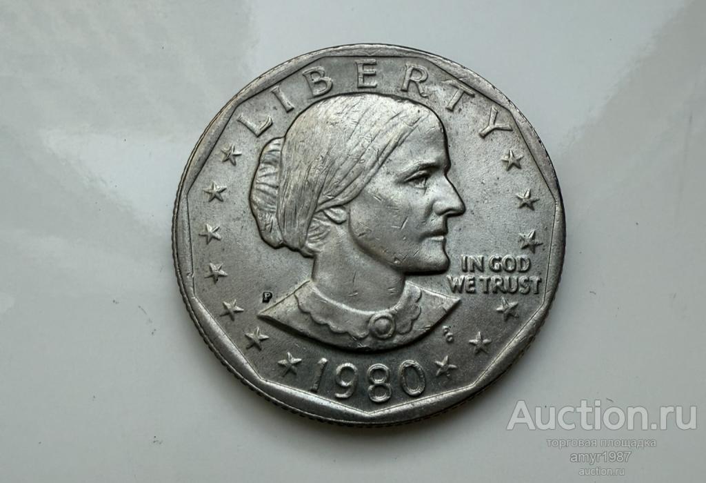 1 доллар 1980 P, США