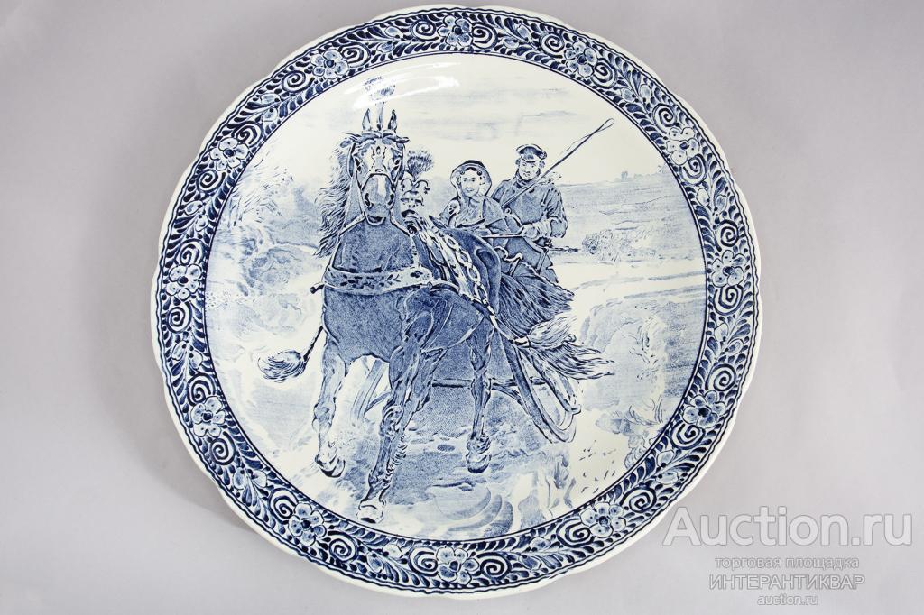 Винтажное блюдо с делфтской росписью 25АБ048