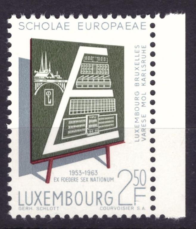 Люксембург 1963 Европейские школы Архитектура **