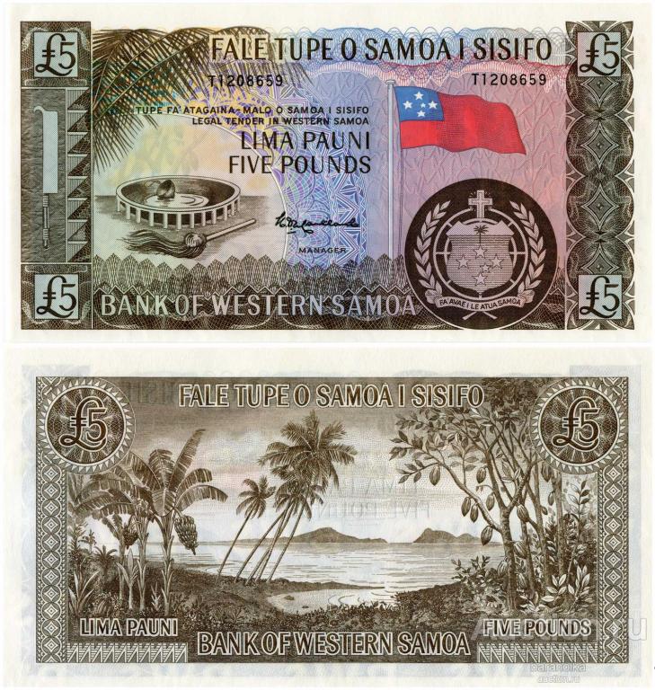 Западное Самоа 5 тала 1963 (2020), UNC