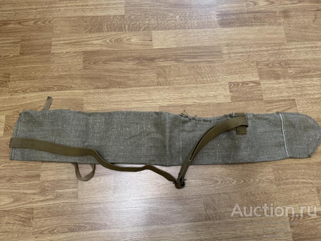 Чехол АК74 не складной приклад сумка СОСТОЯНИЕ!!!