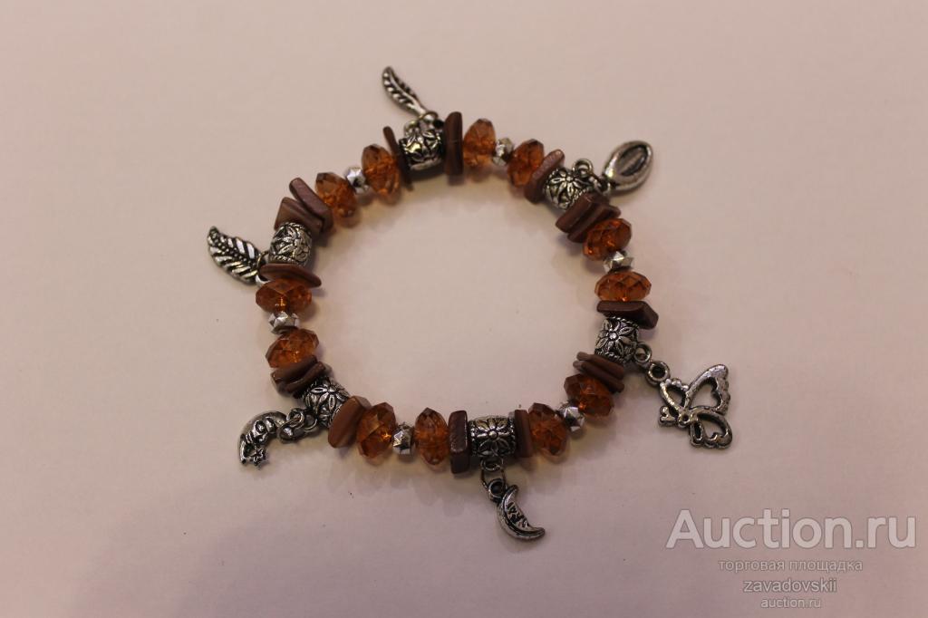 Браслет на руку, винтаж, красота!