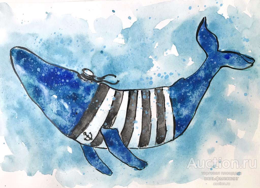 Кит-матрос, акварель/бумага, формат А4, художник А. Шуберт