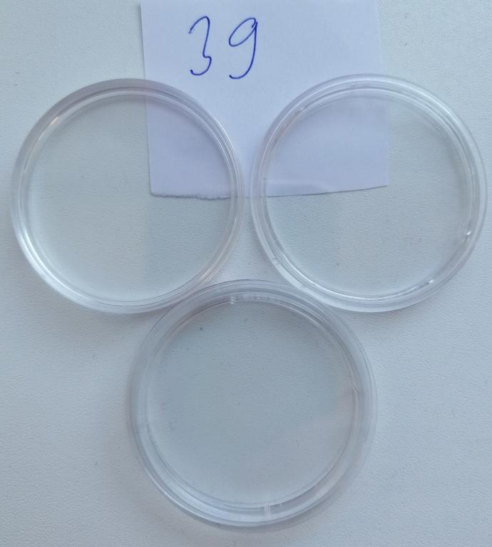 Капсула 39 мм для монеты Б/у