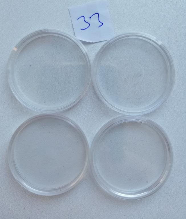 Капсула 33 мм для монеты 200 рублей Золото Б/у