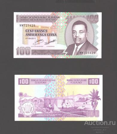 Банкнота 100 франков 2011 год Бурунди 725429