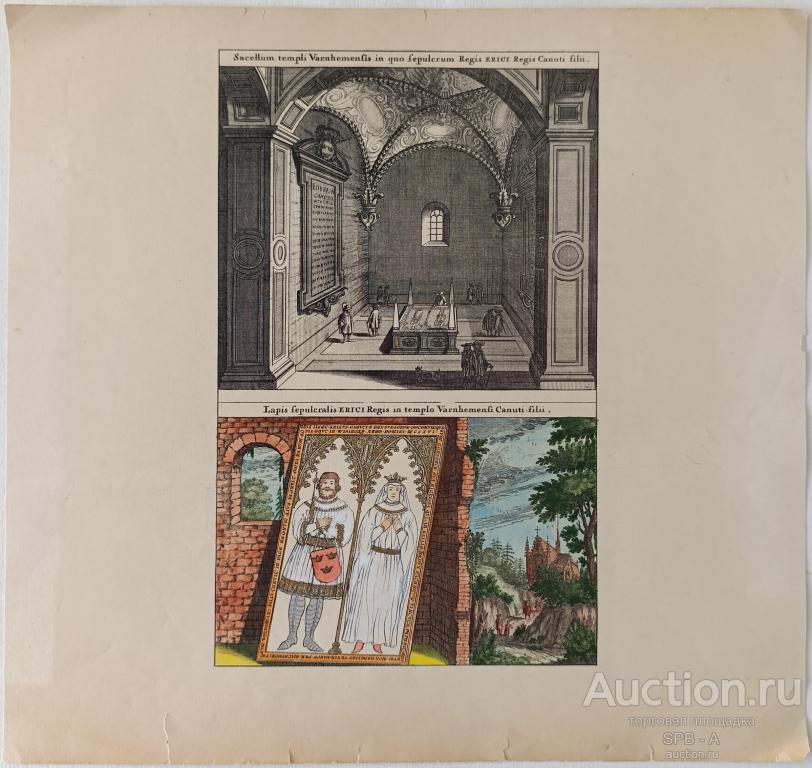 "Часовня храма Варнема" гравюра, акварель Swidde Willem 1856 год
