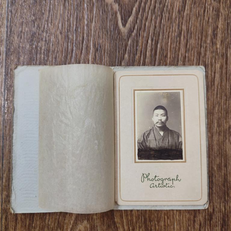 Старинная фотография Япония начало 20 века